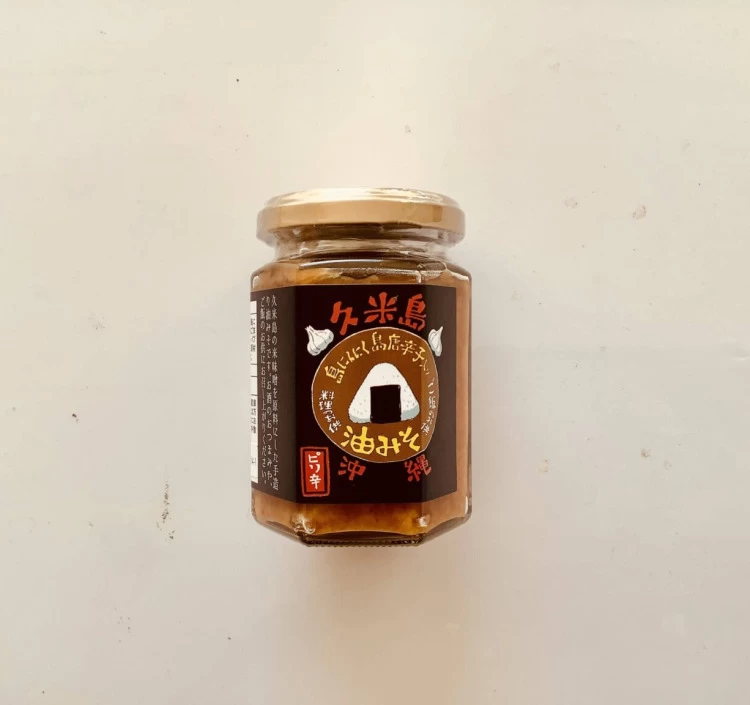 人気のガーリックオイルと油みそ・らー油の5点セット