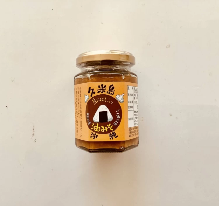 人気のガーリックオイルと油みそ・らー油の5点セット