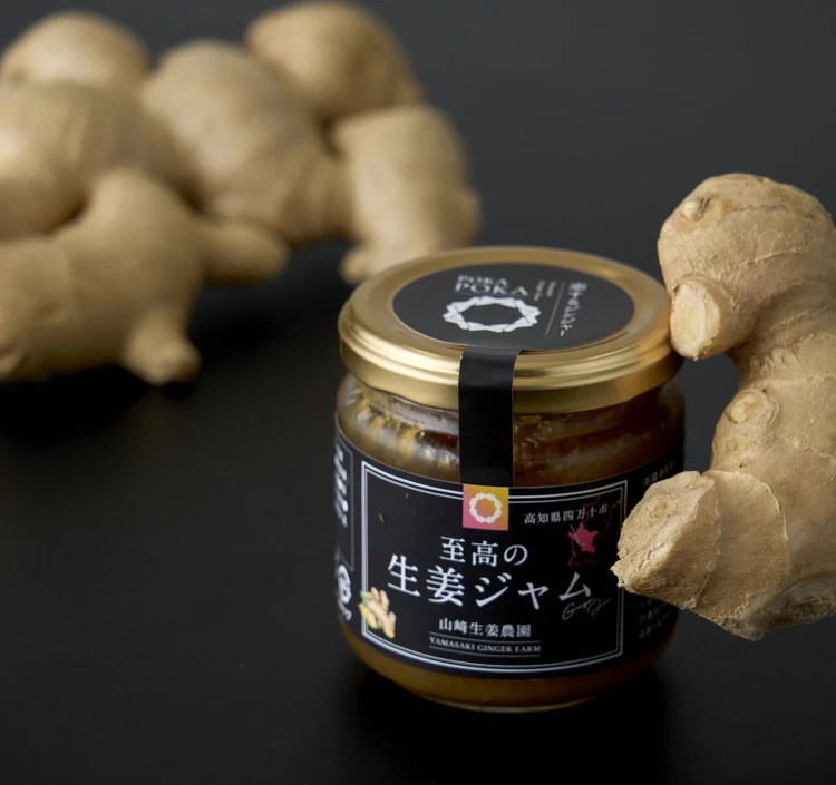 高知県産の生姜と国産きび糖のみを使用