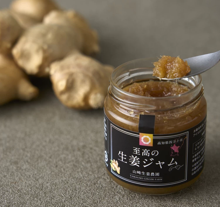 ”食べるジンジャーエール”