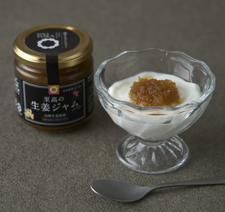 生姜のシャリっとした食感がアクセント