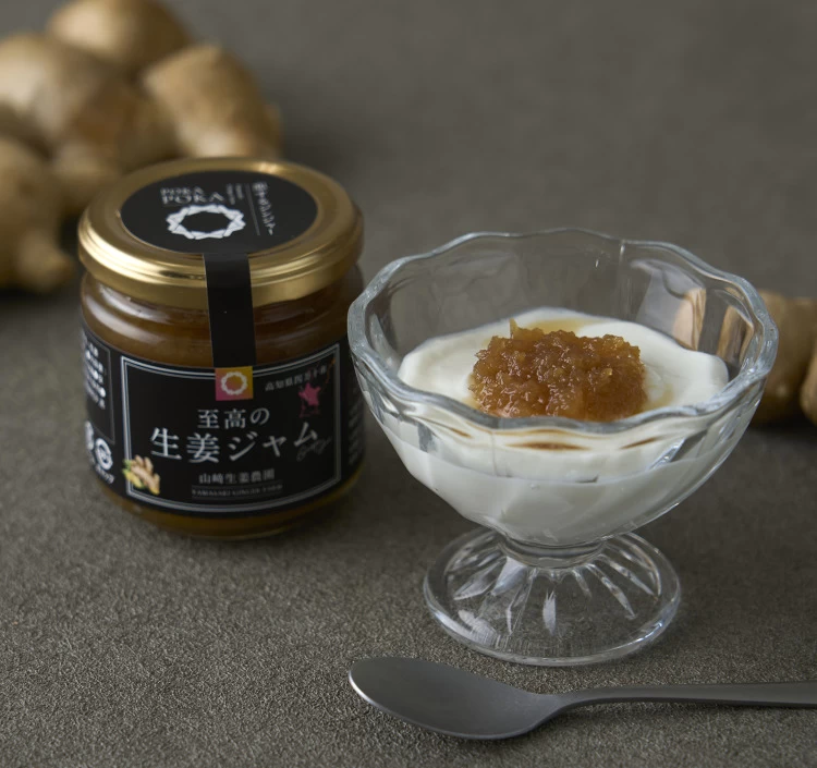 ヨーグルトやアイスクリームのトッピングに