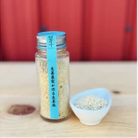 生姜農家が作る生姜塩15ｇ サムネイル