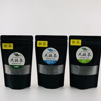 物部「大抜茶」復活の会　新茶3種セレクション サムネイル