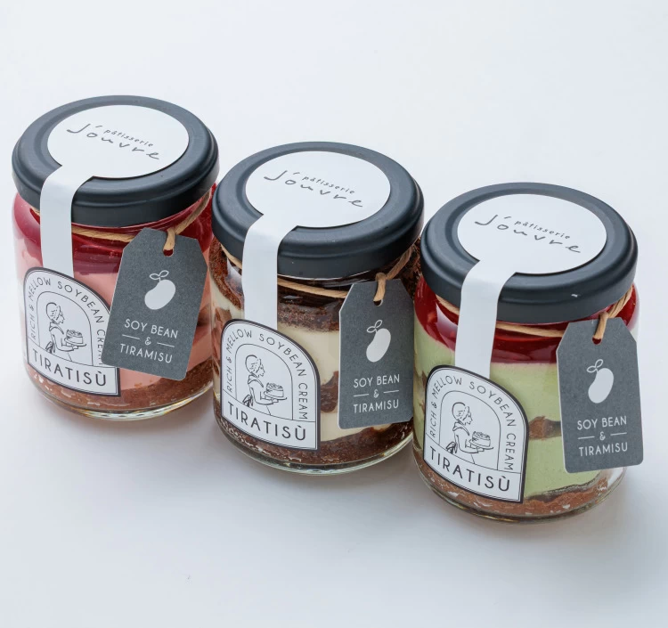 ティラティス3種セット