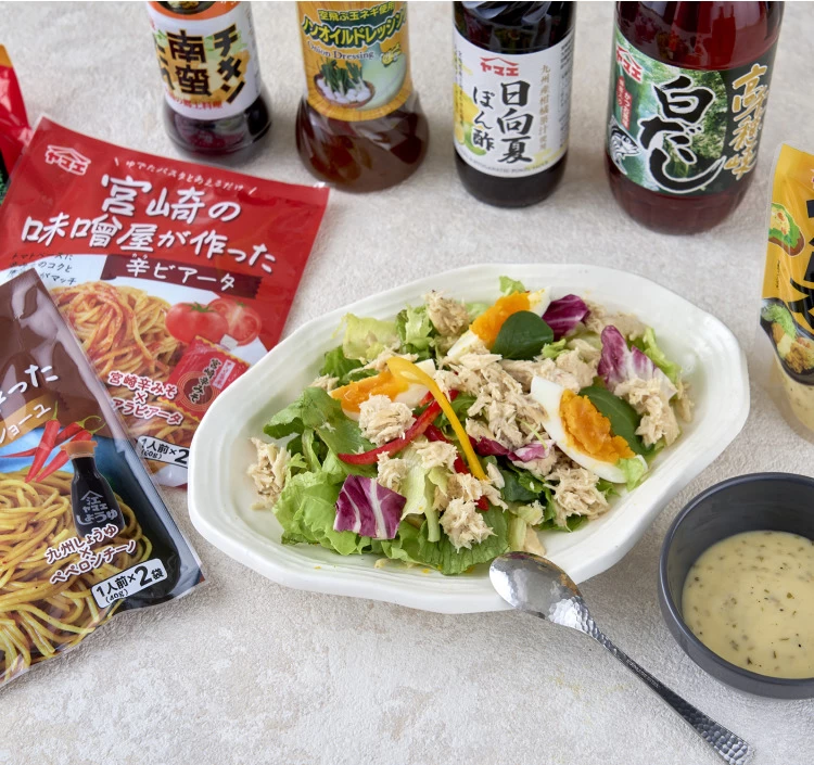 江夏本店オリジナル みやざき
