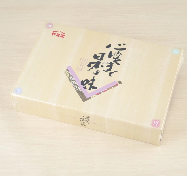 江夏本店オリジナル みやざき