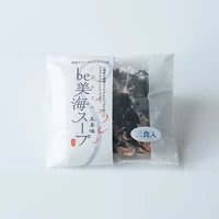 be美海(びみうみ)スープ 生姜味 ３食×４袋入 サムネイル