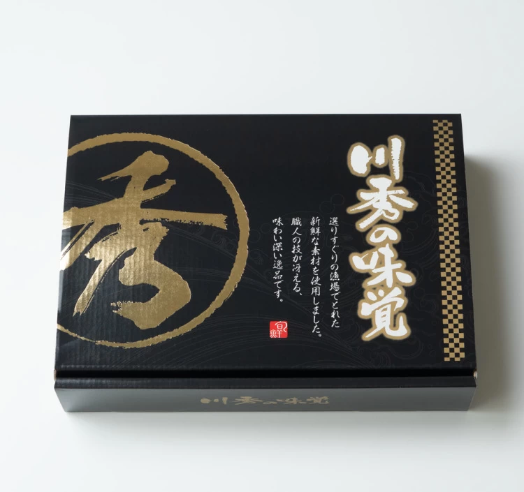 【冷凍】冷凍あわび 殻付き ５００ｇ