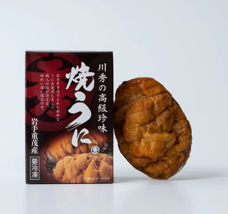 【冷凍】川秀の高級珍味 焼うに（限定 炭火焼き）