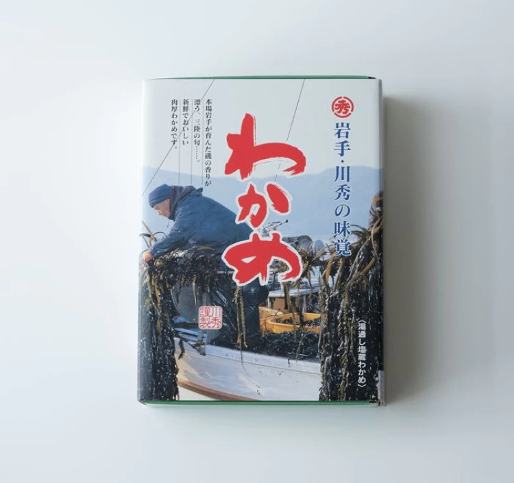 （冷蔵）岩手・川秀の味覚 塩蔵生わかめ １００g×3袋(化粧箱入り)