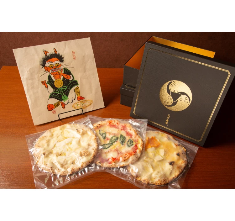 Supreme(シュプリーム)~至高の3種~