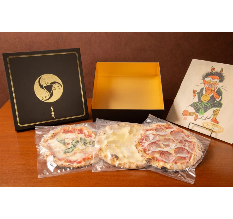 Supreme（シュプリーム）～至高の3種～