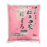 令和４年産 仁井田米３ｋｇ 特別栽培米 にこまる サムネイル