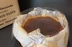 バスクチーズケーキ（直径約 12cm）四万十の米粉入り