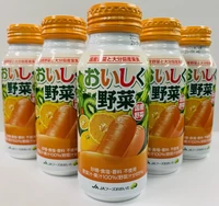 【食塩・砂糖不使用】おいしく野菜ジュース サムネイル