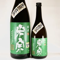 米宗　生酛　純米酒 サムネイル