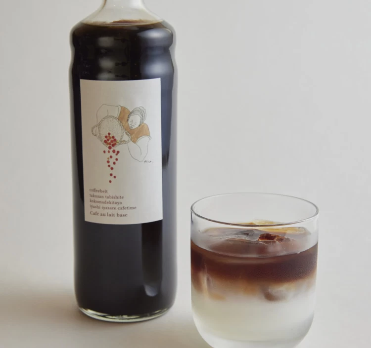 カフェオレギフトセット｜カフェオレベース2本（無糖）