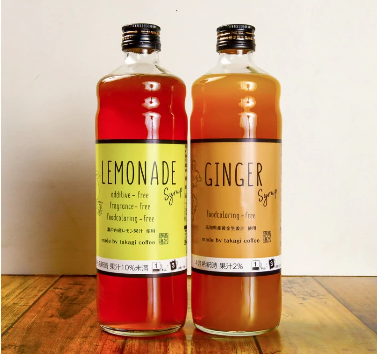 高木珈琲 レモネード/ジンジャエールベースセット
