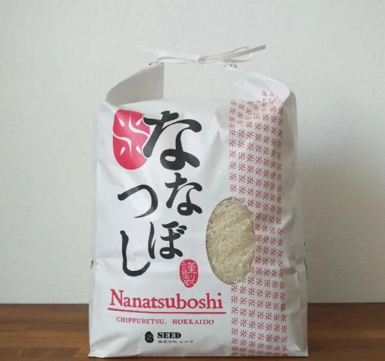 ななつぼし 5kg(玄米)
