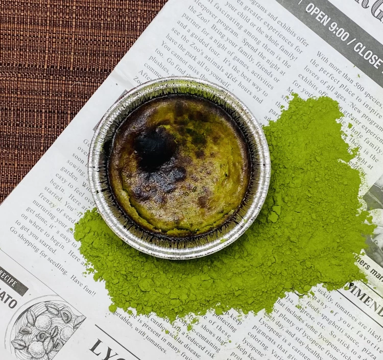 【カップ】バスクチーズケーキ「抹茶」:φ8cm