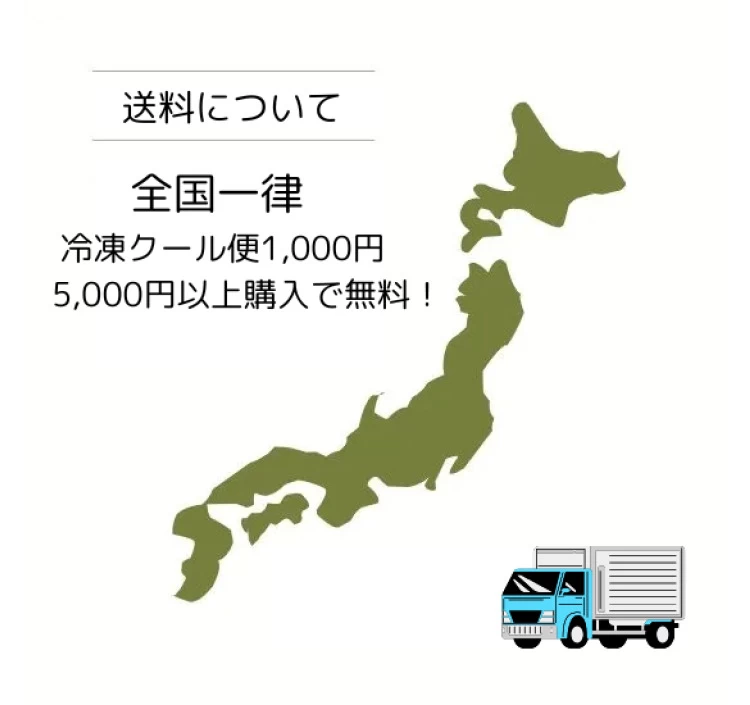 【単品】茨木シフォンケーキ「抹茶」