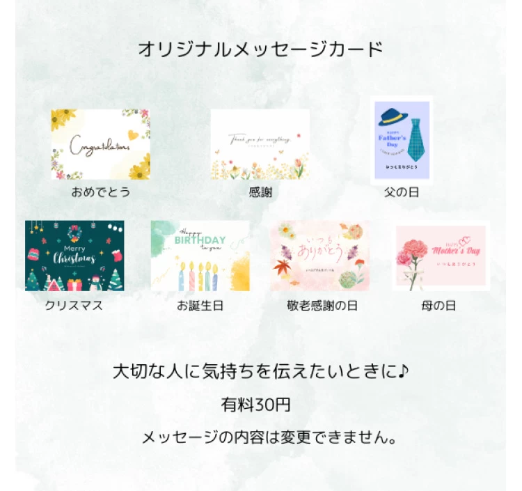 【単品】シフォンケーキ「紅茶」