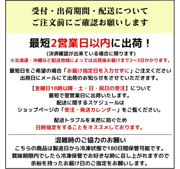 【単品】茨木シフォンケーキ「ビターショコラ」