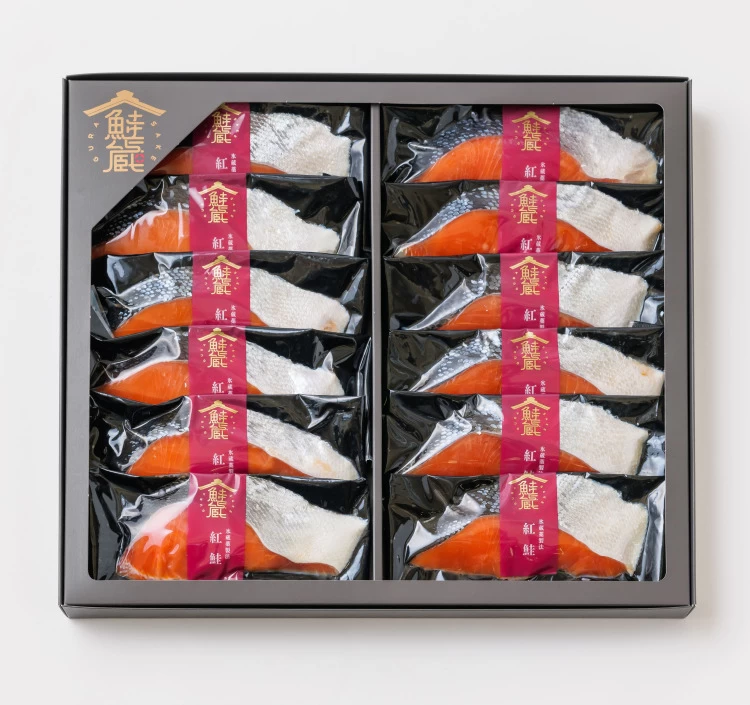 【氷蔵藁製法】天然無添加 鮭蔵切身セット 【A】