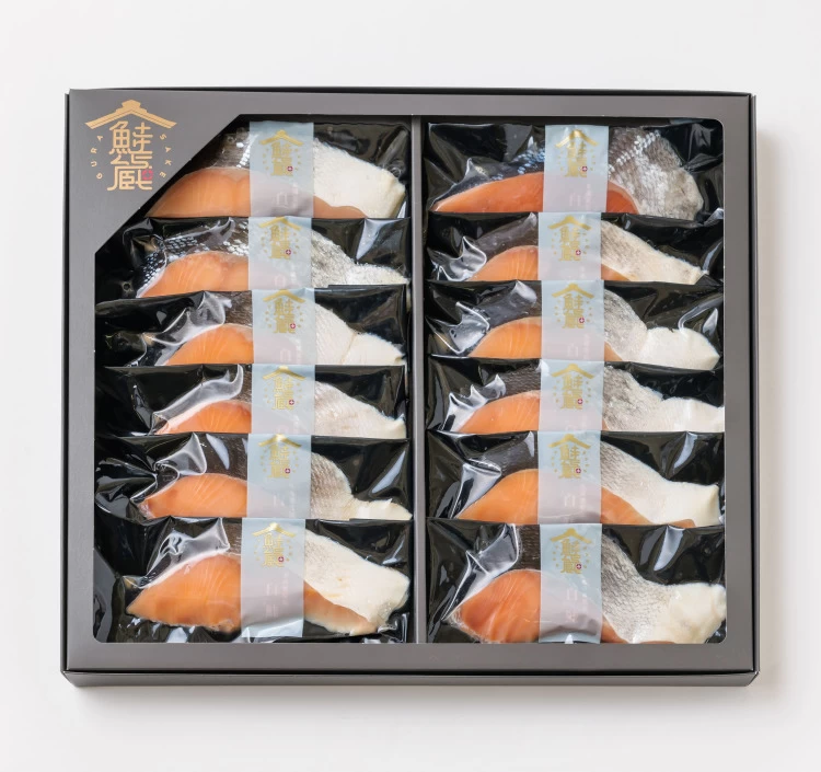 【氷蔵藁製法】天然無添加 鮭蔵切身セット 【B】