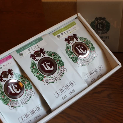 【贈り物ギフト対応】　ゲイシャコーヒー3種セット　300g（100g×3袋）珈琲(豆／粉)