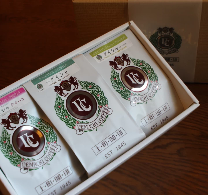 【贈り物ギフト対応】　ゲイシャコーヒー3種セット　300g（100g×3袋）珈琲(豆／粉)