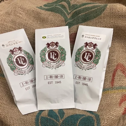 上町ブレンドコーヒーセット3種　300g (100g×3)　珈琲（豆／粉） メール便対応