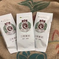 上町ブレンドコーヒーセット3種　300g (100g×3)　珈琲（豆／粉） メール便対応 サムネイル