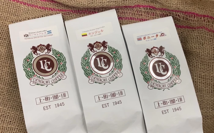 女性生産者たちのコーヒーセット 100g × 3種 珈琲（豆／粉）300g ウーマンズコーヒー 【メール便対応】