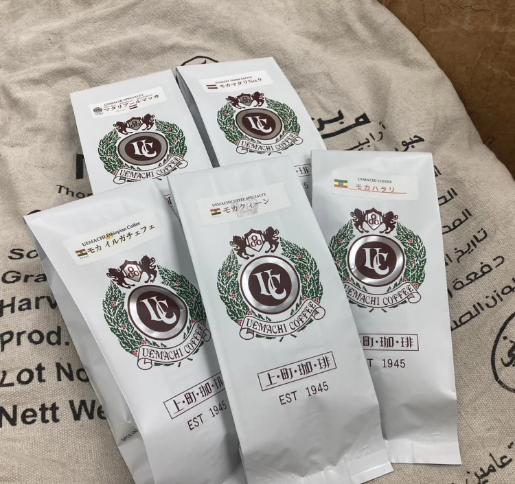 モカコーヒーの旅セット 100g×5種　500g豆／粉（原産国：エチオピア・イェーメン）