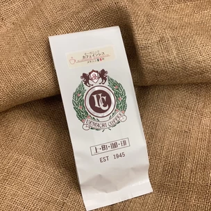 有機JAS認証豆100％使用 深煎り カフェインレスコーヒー 100g 珈琲(豆／粉）原産国：メキシコ 【メール便対応】
