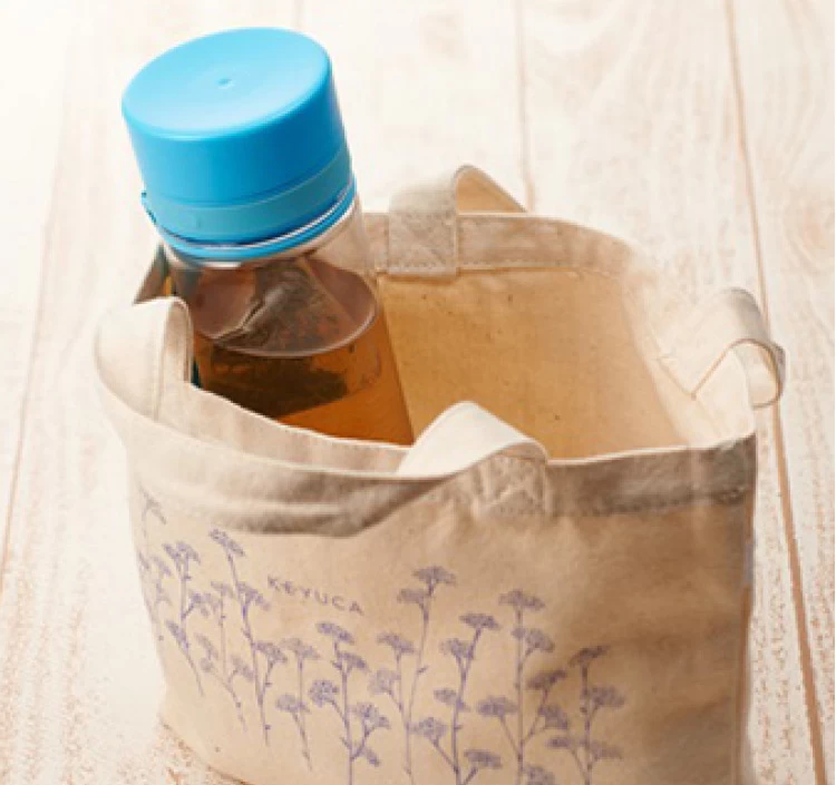 マイボトル用　ほうじ茶(濃いめ)