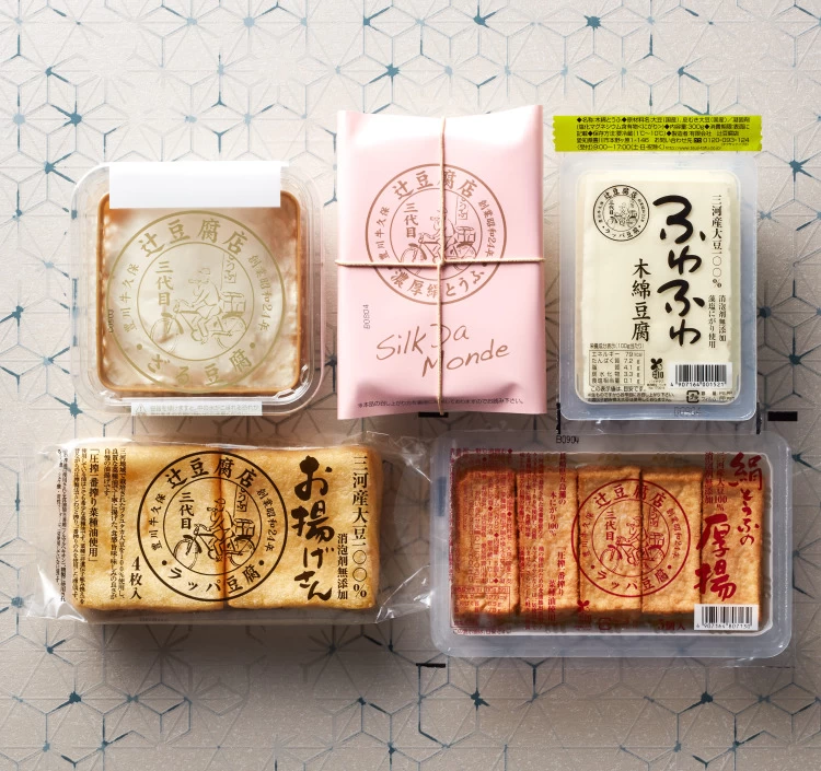 厳選お試しセット【送料無料※】