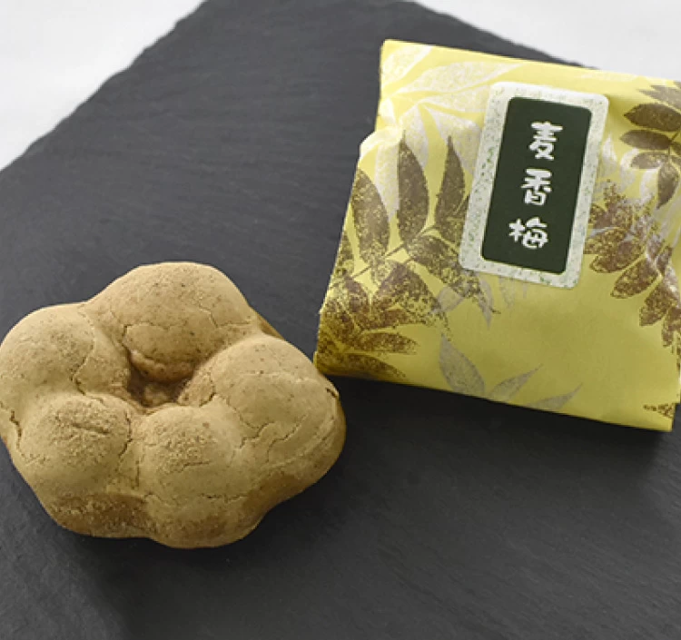 麦香梅　20個入り