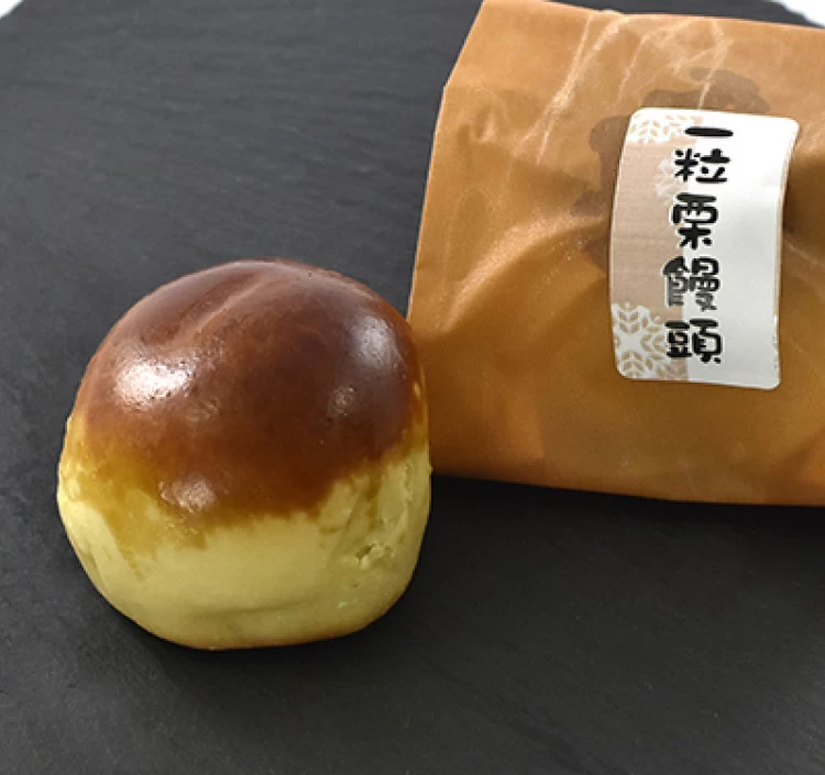 1粒栗饅頭　14個入り