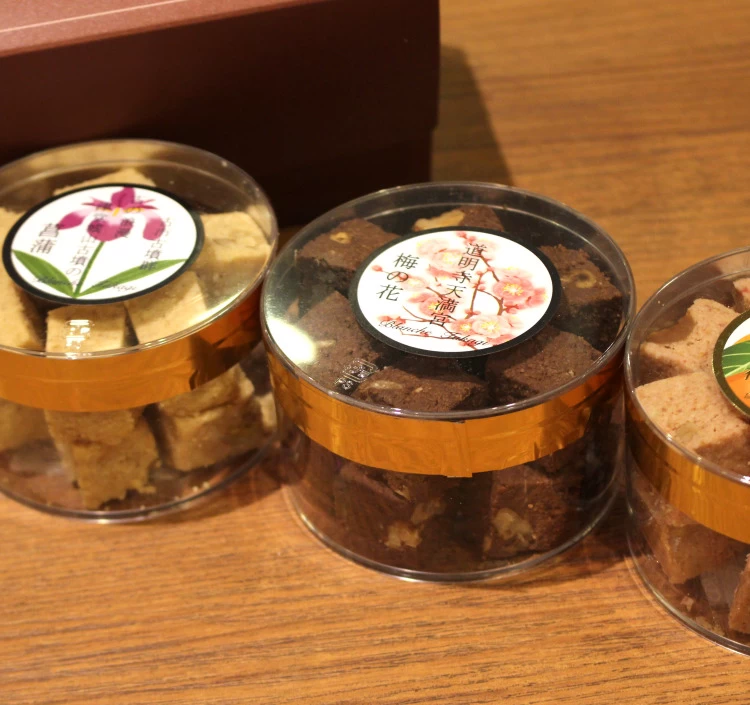 焼きチョコ３個入り