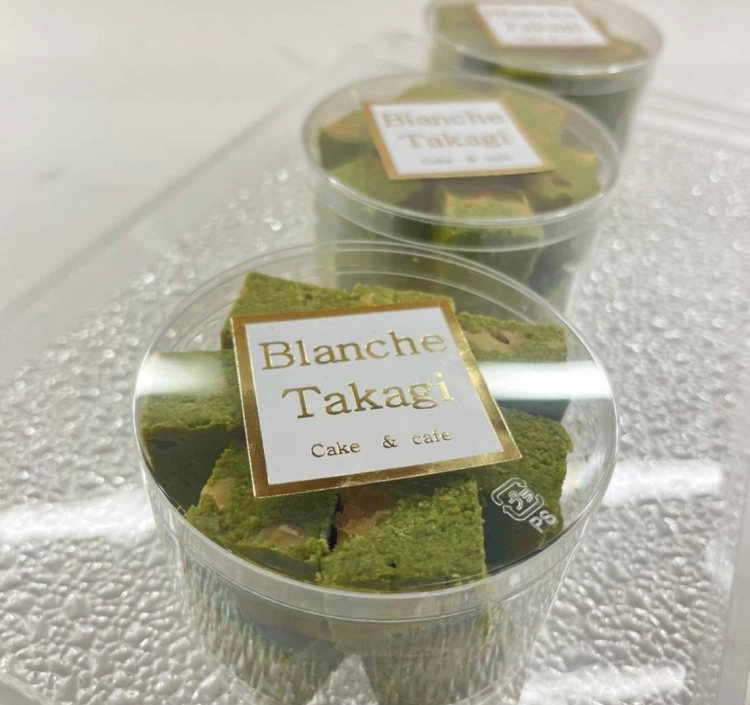 焼きチョコ３個入り