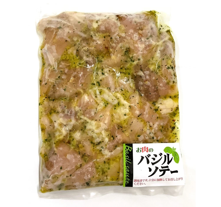 鶏もも肉バジルソテー