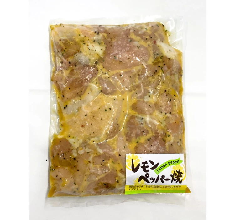 鶏もも肉レモンペッパー焼