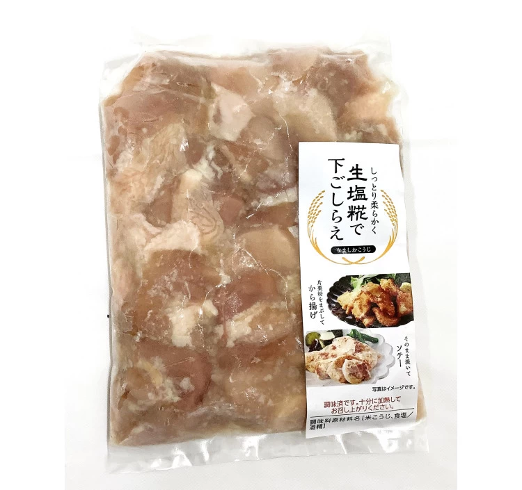 鶏もも肉塩糀漬け