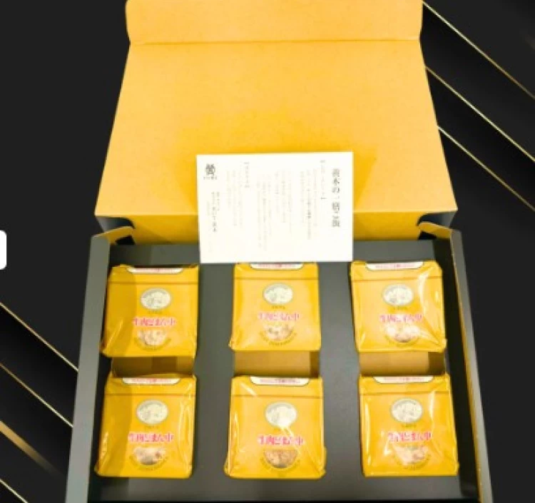 牛肉どまん中一膳ご飯 160g