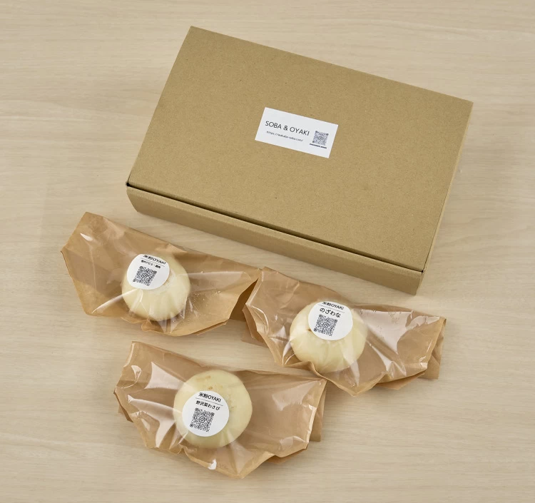 信州3種(5個)セット