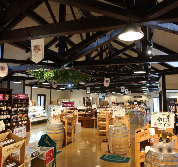 2021　大浦亮一　ツバイゲルトレーベ　750ml