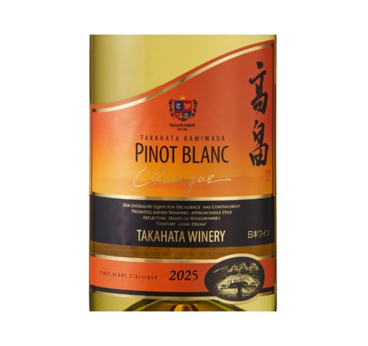 2025高畠クラシック　上和田ピノ・ブラン　720ml
